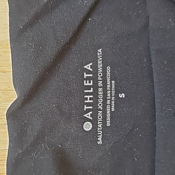 Athleta Salutation Jogger in Powervita - Picture 4 of 4